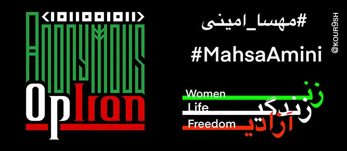 Anonymous : Message au peuple iranien