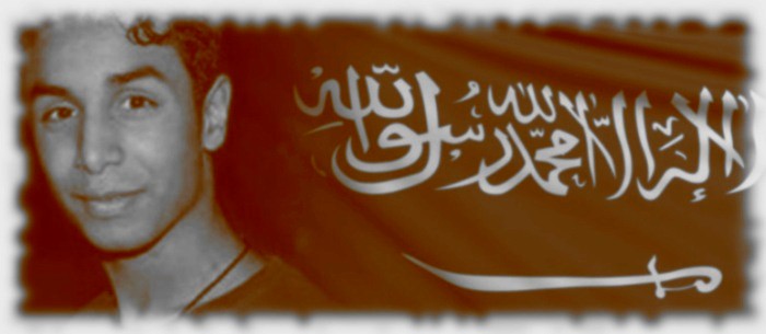 Anonymous Operation Nimr