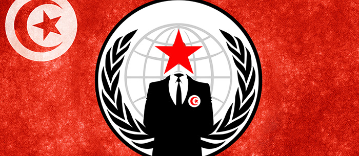 Tunisie Opération Révolution 404