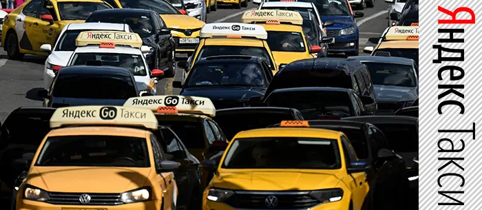 Anonymous cause un embouteillage à Moscou